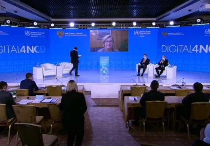 Η Αν. Υπουργός Υγείας Μίνα Γκάγκα στο Συνέδριο του ΠΟΥ “DIGITAL4NCD”, για τις ψηφιακές λύσεις στην αντιμετώπιση μη μεταδοτικών ασθενειών