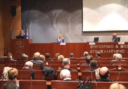 Ομιλία Υφυπουργού Υγείας Ζωής Ράπτη στην εκδήλωση του ΕΒΕΑ: «Ψυχική Υγεία και Εργασία στην πανδημία και μετά».