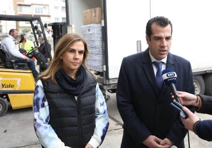 Αποστολή ανθρωπιστικής βοήθειας στο λαό της Ουκρανίας