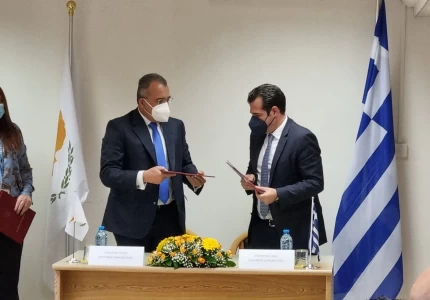 Υπογραφή Μνημονίων Συναντίληψης και Συνεργασίας μεταξύ του Υπουργείου Υγείας της Ελλάδας και της Κυπριακής Δημοκρατίας
