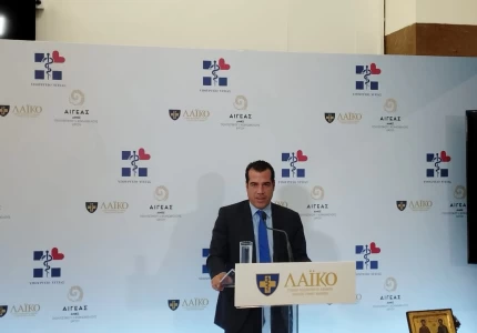 Εγκαίνια στους νέους χώρους του ΓΝΑ ΛΑΪΚΟ