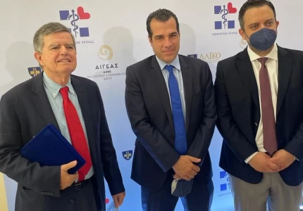 Εγκαίνια στους νέους χώρους του ΓΝΑ ΛΑΪΚΟ