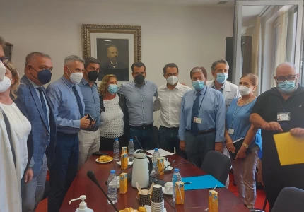 Επίσκεψη Υπουργού Υγείας Θάνου Πλεύρη στην Κρήτη