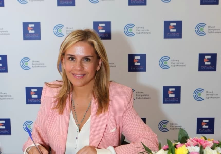 Μνημόνιο Συνεργασίας μεταξύ των Υπουργείων Υγείας και Δικαιοσύνης για την ενίσχυση της προστασίας των θυμάτων εγκληματικών πράξεων