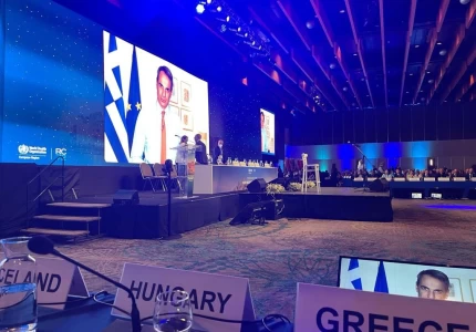 Η Αναπληρώτρια Υπουργός Υγείας Μίνα Γκάγκα και η Υφυπουργός Υγείας Ζωή Ράπτη στο 72ο Ευρωπαϊκό Συνέδριο του Παγκόσμιου Οργανισμού Υγείας