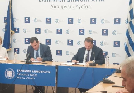 Υπεγράφη συμφωνία του Υπουργείου Υγείας με το ΤΑΙΠΕΔ για την κτιριακή αναβάθμιση των νοσοκομείων και των Κέντρων Υγείας της χώρας 