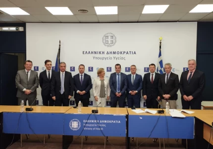 Υπεγράφη συμφωνία του Υπουργείου Υγείας με το ΤΑΙΠΕΔ για την κτιριακή αναβάθμιση των νοσοκομείων και των Κέντρων Υγείας της χώρας 