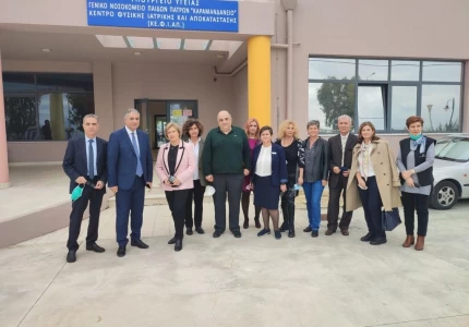 Επίσκεψη αναπληρώτριας υπουργού υγείας στην Πάτρα