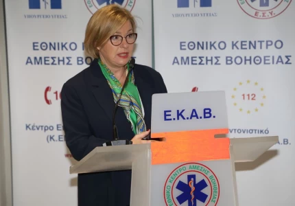 Δωρεά δέκα μοτοσυκλετών, τριάντα κρανών και τριάντα γιλέκων ασφαλείας προς το ΕΚΑΒ, από το Ίδρυμα «ΑΝΤΩΝΙΟΣ & ΙΩΑΝΝΗΣ ΑΓΓΕΛΙΚΟΥΣΗΣ»