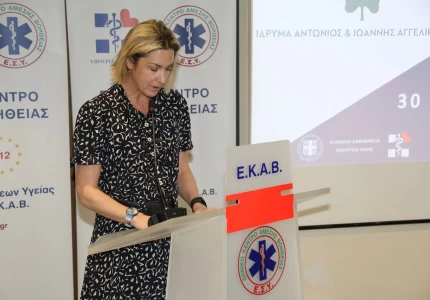 Δωρεά δέκα μοτοσυκλετών, τριάντα κρανών και τριάντα γιλέκων ασφαλείας προς το ΕΚΑΒ, από το Ίδρυμα «ΑΝΤΩΝΙΟΣ & ΙΩΑΝΝΗΣ ΑΓΓΕΛΙΚΟΥΣΗΣ»