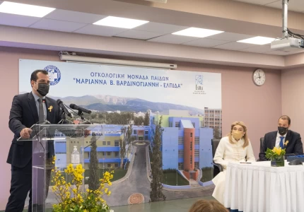 Ο Υπουργός Υγείας Θάνος Πλεύρης και η Αναπληρώτρια Υπουργός Μίνα Γκάγκα έστειλαν μήνυμα ελπίδας για τον παιδικό καρκίνο