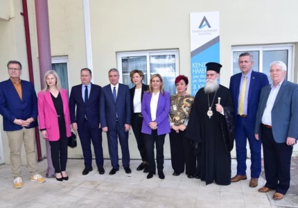 Κέντρο Ημέρας και Κινητή Μονάδα για την υποστήριξη ασθενών με άνοια εγκαινιάστηκε στην Άρτα