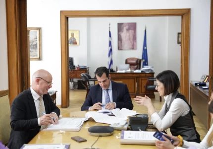 Εθνικό Πρόγραμμα Δράσης για την παιδική παχυσαρκία