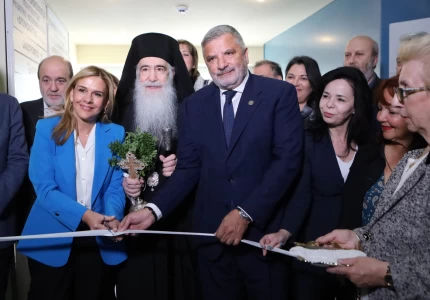 Εγκαινιάστηκαν  τα Οικοτροφεία «ΕΛΠΙΔΑ» και «ΑΓΑΠΗ» για ψυχογηριατρικούς ασθενείς του Δρομοκαΐτειου Ψυχιατρικού Νοσοκομείου και το πρώτο Οικοτροφείο για ασθενείς με άνοια τελικού σταδίου