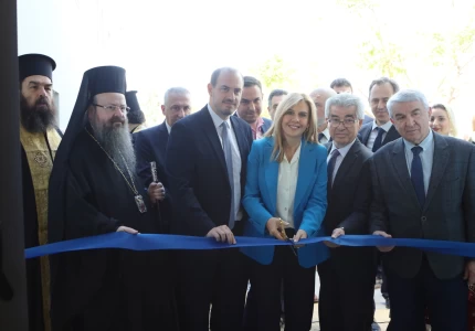 Εγκαινιάστηκαν  τα Οικοτροφεία «ΕΛΠΙΔΑ» και «ΑΓΑΠΗ» για ψυχογηριατρικούς ασθενείς του Δρομοκαΐτειου Ψυχιατρικού Νοσοκομείου και το πρώτο Οικοτροφείο για ασθενείς με άνοια τελικού σταδίου