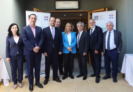 Εγκαινιάστηκαν  τα Οικοτροφεία «ΕΛΠΙΔΑ» και «ΑΓΑΠΗ» για ψυχογηριατρικούς ασθενείς του Δρομοκαΐτειου Ψυχιατρικού Νοσοκομείου και το πρώτο Οικοτροφείο για ασθενείς με άνοια τελικού σταδίου