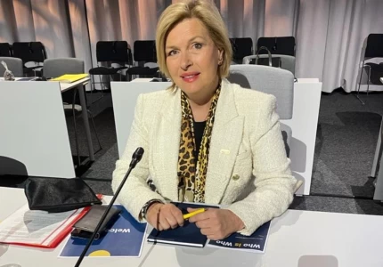 Συμμετοχή της Αναπληρώτριας Υπουργού Υγείας Μίνας Γκάγκα στο άτυπο Συμβούλιο Υπουργών Υγείας της Ευρωπαϊκής Ένωσης