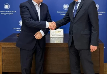 Συνάντηση Υπουργού Υγείας, Μιχάλη Χρυσοχοΐδη με Πρέσβη του Ισραήλ, Νόαμ Κατς