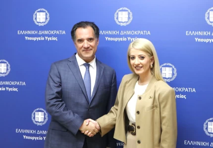 Συνάντηση του Υπουργού Υγείας Άδωνι Γεωργιάδη με την Πρόεδρο της Κυπριακής Βουλής των Αντιπροσώπων και Πρόεδρο του ΔΗΣΥ Αννίτα Δημητρίου