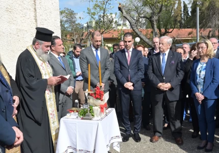 Έναρξη εργασιών της πρώτης οικογενειακής αίθουσας για τους συγγενείς των παιδιών που λαμβάνουν θεραπεία στο Νοσοκομείο Παίδων «Αγία Σοφία»