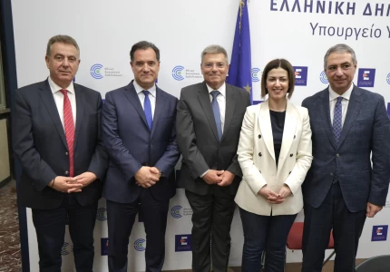 Υπογραφή συμβάσεων για την ενεργειακή αναβάθμιση και ανακαίνιση του Γενικού Νοσοκομείου Κεφαλληνίας και 7 Κέντρων Υγείας στην 6η Υ.ΠΕ. Πελοποννήσου, Ιονίων Νήσων, Ηπείρου και Δυτικής Ελλάδας