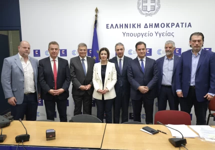 Υπογραφή συμβάσεων για την ενεργειακή αναβάθμιση και ανακαίνιση του Γενικού Νοσοκομείου Κεφαλληνίας και 7 Κέντρων Υγείας στην 6η Υ.ΠΕ. Πελοποννήσου, Ιονίων Νήσων, Ηπείρου και Δυτικής Ελλάδας
