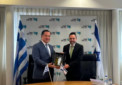 Υπογραφή μνημονίου συνεργασίας μεταξύ του Υπουργείου Υγείας της Ελλάδος και του Υπουργείου Υγείας του Ισραήλ