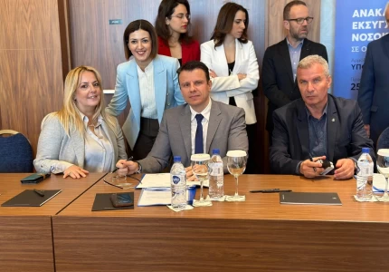 Υπογραφή συμβάσεων για την ενεργειακή αναβάθμιση και ανακαίνιση 3 Νοσοκομείων και 26 Κέντρων Υγείας στην 3η και 4η Υ.ΠΕ Μακεδονίας και Θράκης