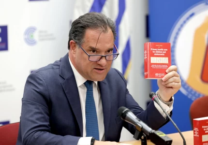 Εκδήλωση του Υπουργείου Υγείας και του ΠΟΥ/Ευρώπης για την εγκαινίαση της «Ηλεκτρονικής Εφαρμογής για κινητά τηλέφωνα του Βιβλίου Τσέπης της Πρωτοβάθμιας Φροντίδας Υγείας για Παιδιά και Εφήβους»