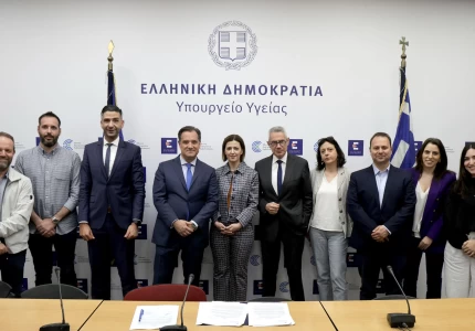 Υπογραφή συμβάσεων για την ενεργειακή αναβάθμιση και ανακαίνιση 8 Κέντρων Υγείας στην 7η Υ.ΠΕ. Κρήτης