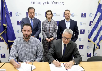 Υπογραφή συμβάσεων για την ενεργειακή αναβάθμιση και ανακαίνιση 8 Κέντρων Υγείας στην 7η Υ.ΠΕ. Κρήτης