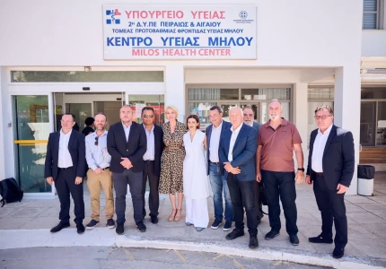 Υπογραφή συμβάσεων για την ενεργειακή και λειτουργική αναβάθμιση και ανακαίνιση Κέντρων Υγείας, ΠΠΙ και Γ.Ν. στις Κυκλάδες