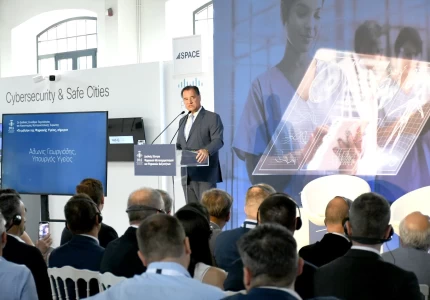 Σημεία ομιλίας του Υπουργού Υγείας Άδωνι Γεωργιάδη στο 2ο Διεθνές Συνέδριο Τεχνολογίας και Καινοτομίας