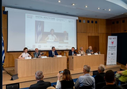 Σημεία ομιλίας της Αναπληρώτριας Υπουργού Υγείας Ειρήνης Αγαπηδάκη στο 14ο Συνέδριο Ψηφιακής Υγείας και Ασφάλειας