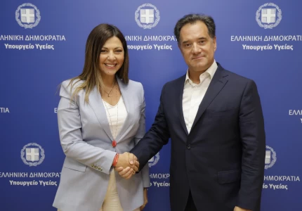 Συνάντηση του Υπουργού Υγείας Άδωνι Γεωργιάδη με την Υπουργό Κοινωνικής Συνοχής και Οικογένειας Σοφία Ζαχαράκη