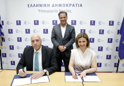 Το Υπουργείο Υγείας και η UNICEF ανακοινώνουν την έναρξη του προγράμματος «Προαγωγή Υγείας Οικογένειας και Παιδιού»