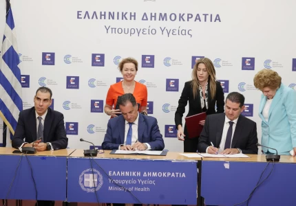 Υπογραφή δύο συμφωνιών συνεργασίας στον τομέα των μεταμοσχεύσεων μεταξύ των Υπουργών Υγείας Ελλάδας – Κύπρου