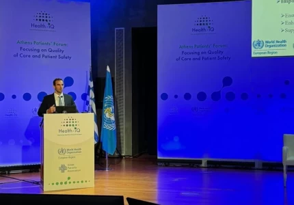 Επίσημη έναρξη του Έργου για την Ενδυνάμωση του Εθνικού Πλαισίου για την Εφαρμογή του Κανονισμού της Ευρωπαϊκής Ένωσης για την Αξιολόγηση Τεχνολογιών Υγείας 2021/2282