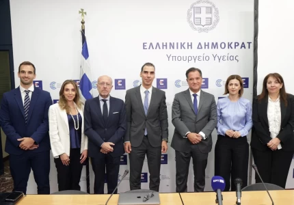 Συνέντευξη Τύπου της πολιτικής ηγεσίας του Υπουργείου Υγείας