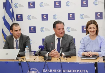 Συνέντευξη Τύπου της πολιτικής ηγεσίας του Υπουργείου Υγείας