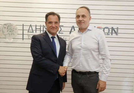 Επίσκεψη του Υπουργού Υγείας Άδωνι Γεωργιάδη στο Γενικό Νοσοκομείο Λαμίας και στο Κέντρο Υγείας Καμένων Βούρλων