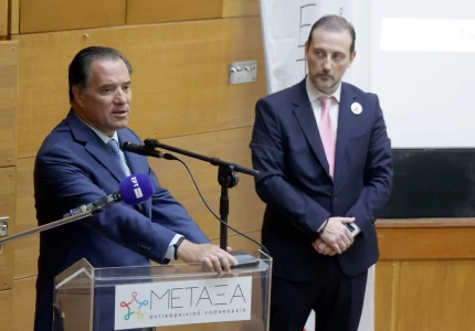 Τελετή ονοματοδοσίας Μονάδας Μαστού του Αντικαρκινικού Νοσοκομείου Πειραιά «Μεταξά»
