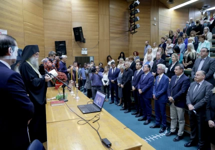 Τελετή ονοματοδοσίας Μονάδας Μαστού του Αντικαρκινικού Νοσοκομείου Πειραιά «Μεταξά»