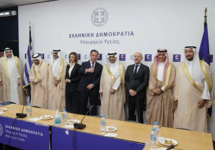 Συνάντηση της πολιτικής ηγεσίας του Υπουργείου Υγείας με τον Υπουργό Υγείας της Σαουδικής Αραβίας κ. Fahad Aljalajel