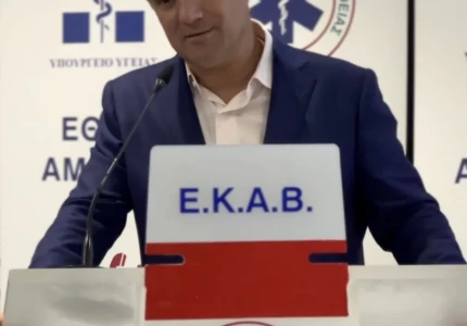 Δωρεά 20 δικύκλων και 6 ασθενοφόρων στο ΕΚΑΒ από την Ένωση Ελλήνων Εφοπλιστών