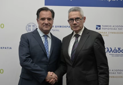 Υπογραφή σύμβασης για την ανακαίνιση και επέκταση των ΤΕΠ στο Πανεπιστημιακό Γενικό Νοσοκομείο Ηρακλείου