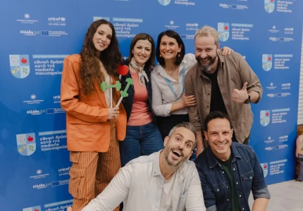 Στη Θεσσαλονίκη συνεχίζεται η «Μεγάλη Γιορτή για Άσκηση και Διατροφή» από το Υπουργείο Υγείας και τη UNICEF