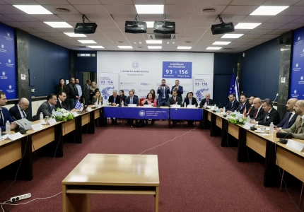 Συνάντηση της πολιτικής ηγεσίας του Υπουργείου Υγείας με τον Υπουργό Υγείας της Δημοκρατίας του Ιράκ