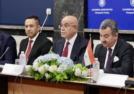 Συνάντηση της πολιτικής ηγεσίας του Υπουργείου Υγείας με τον Υπουργό Υγείας της Δημοκρατίας του Ιράκ