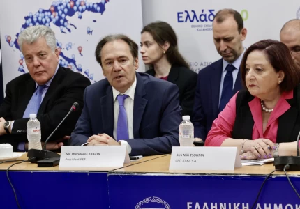 Συνάντηση της πολιτικής ηγεσίας του Υπουργείου Υγείας με τον Υπουργό Υγείας της Δημοκρατίας του Ιράκ